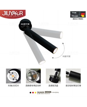 LED surface mounted spotlight, music bar, coffee bar, hot pot restaurant manager, tube spotlight, dimming long tube, semi spotlight