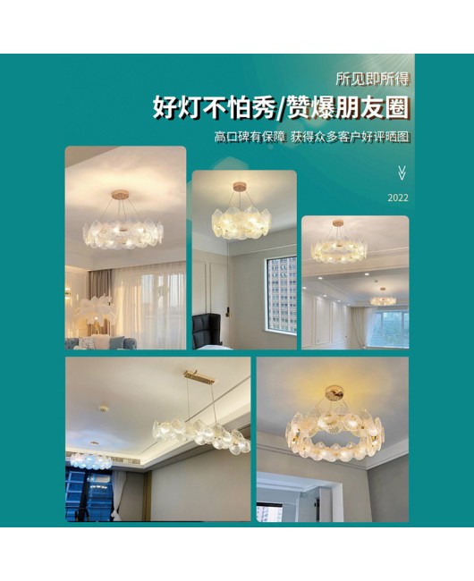 French cream style living room pendant light, modern minimalist dining room, light luxury master light, bedroom, internet famous shell light, new lighting fixtures