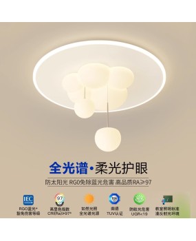 Bedroom Lamp Nordic Creative Cream Fengyun Bubble Children's Room Lamp Full Spectrum Eye Protection Warm Master Bedroom Lamp