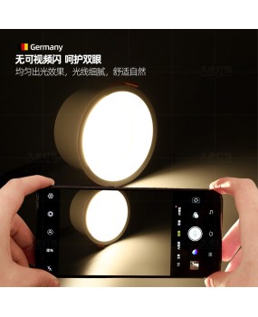 No main light, narrow edge tube light, minimalist home living room, embedded deep anti glare ceiling spotlight, with a hole of 7.5