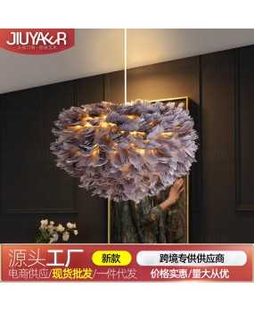 Feather lamp bedroom Nordic lighting simple modern warm romantic creative personality living room lamp internet famous feather pendant light