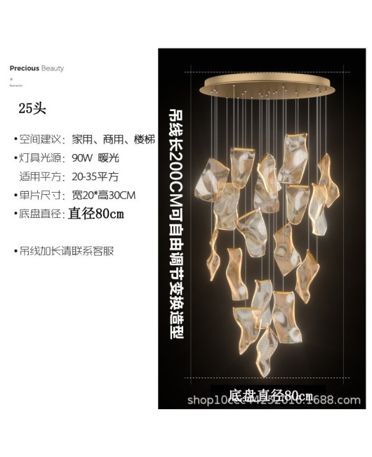 Duplex building large chandelier, postmodern minimalist light luxury living room lighting, creative Nordic lighting, staircase dining hall lighting
