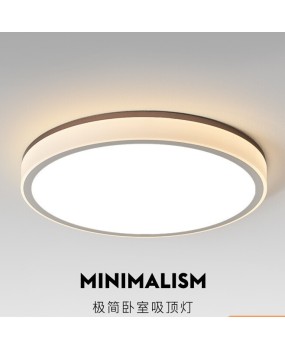 Bedroom master light 2024 new simple modern atmospheric LED ceiling light household master bedroom full house lighting fixture