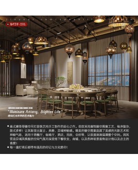 Southeast Asian style pendant lights, Arabic Thai art etched pendant lights, Xinjiang restaurants, hotels, villas, homestays, lighting fixtures