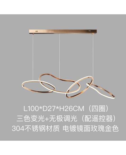 Postmodern minimalist restaurant lights, bar counter, front desk, hotel model room, villa designer, circular ring, light luxury, creative pendant light