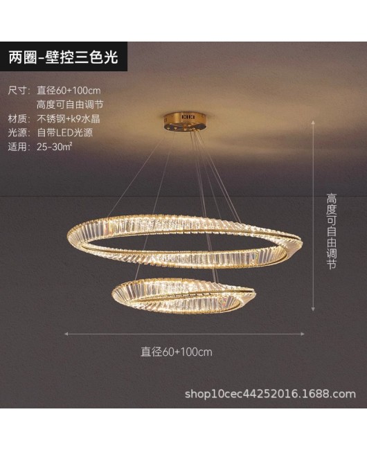 Living room pendant light, Nordic luxury designer style crystal light, duplex hall, post-modern minimalist dining room, bedroom lighting fixtures