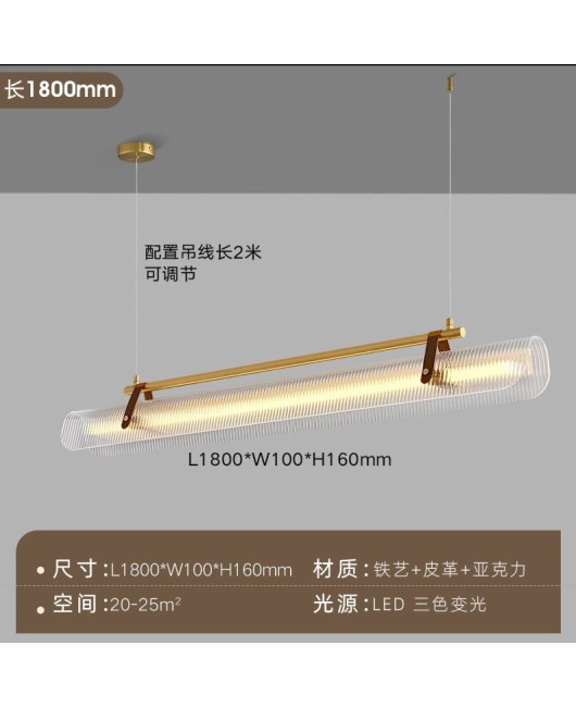 Creative Study Model Room Leather Lighting New Restaurant Bar Pendant Designer Minimalist Nordic Exhibition Bar