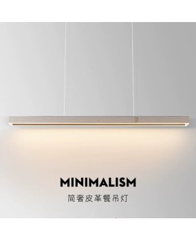 2024 New Type One Word Long Strip Modern Simple, Light Luxury, High Luxury, Atmospheric Lighting Table Dining Room Dining Room Pendant Light