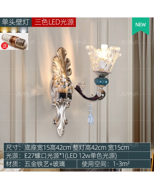 European style living room crystal chandelier, French style palace countryside villa retro ceramic chandelier, light luxury bedroom glass chandelier