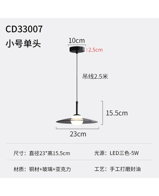 Italian minimalist all copper glass bedroom bedside pendant light, Nordic modern minimalist restaurant bar counter foyer hanging line light