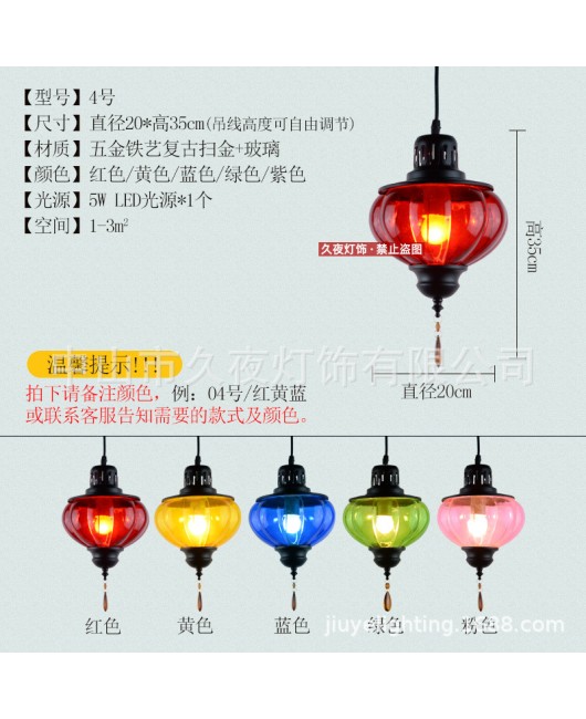 American retro colored glass chandelier creative theme Western restaurant aisle bar counter booth personalized diffuse coffee lighting fixtures