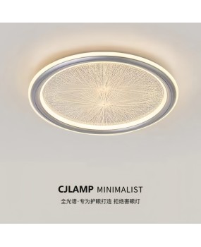 Minimalist creative cloud and warm bedroom ceiling light, simple modern and high-end circular home study bedroom lighting fixtures