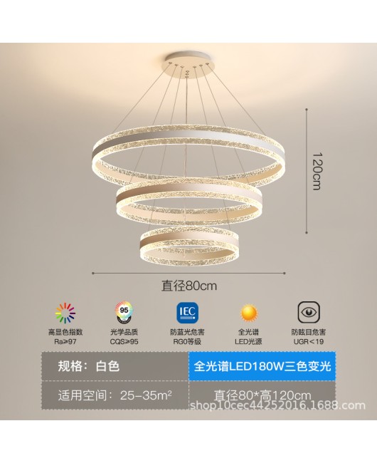 Living room light full spectrum eye protection light, modern and simple Nordic light luxury circular dining room pendant light, LED high color rendering light