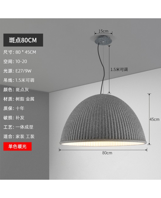 Nordic restaurant Makalong lantern minimalist designer resin semi-circular pumpkin lantern bar counter workwear living room dining table pendant light