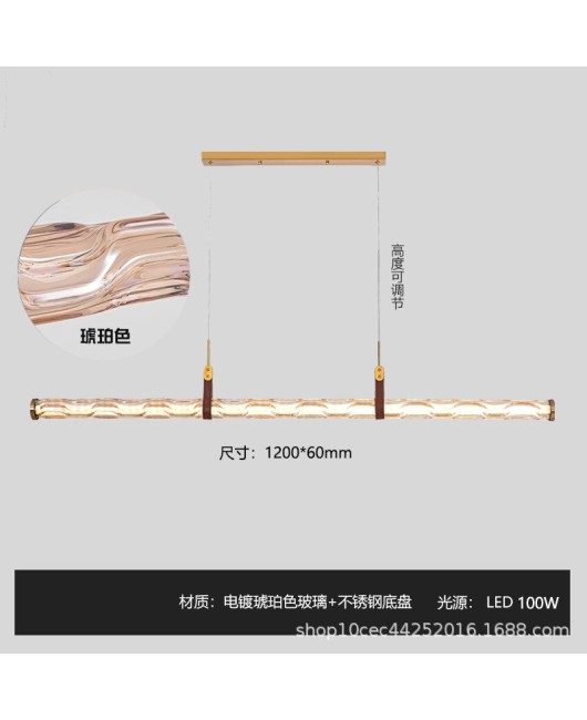 Italian minimalist restaurant water patterned glass pendant light, modern minimalist personality art, long strip creative bar counter exhibition hall pendant light