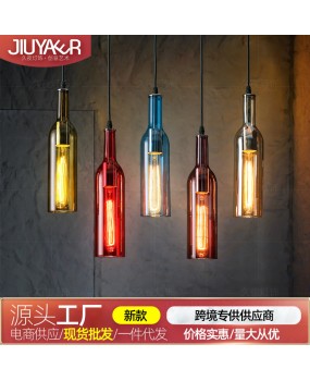 American retro colored glass pendant light, personalized restaurant bar counter decoration, small pendant light, creative red wine bottle glass light