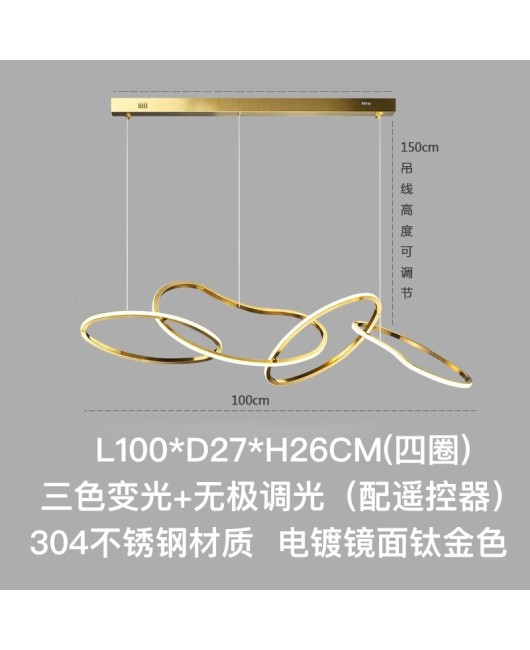 Postmodern minimalist restaurant lights, bar counter, front desk, hotel model room, villa designer, circular ring, light luxury, creative pendant light