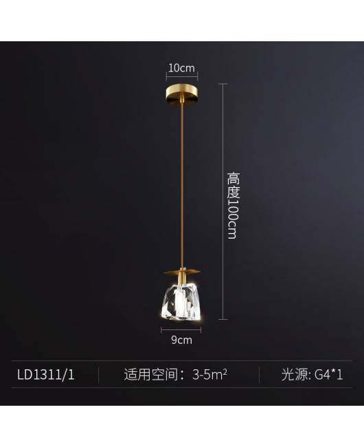 Postmodern luxury crystal pendant light Nordic all copper creative bedroom bedside lamp corridor single head dining bar pendant light