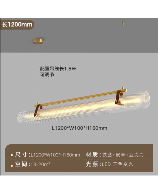 Creative Study Model Room Leather Lighting New Restaurant Bar Pendant Designer Minimalist Nordic Exhibition Bar