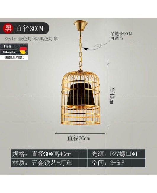 Iron birdcage pendant light, industrial style retro club restaurant, coffee shop, internet cafe, bar counter, golden decorative pendant light