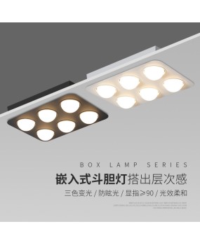 Embedded grille light with three color dimming and anti glare design, long strip line light, square living room without main light, spotlight