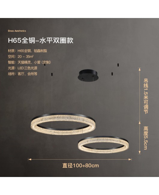 Italian minimalist living room pendant light, modern minimalist high-end resin living room light, villa hall circle main light, dining room light