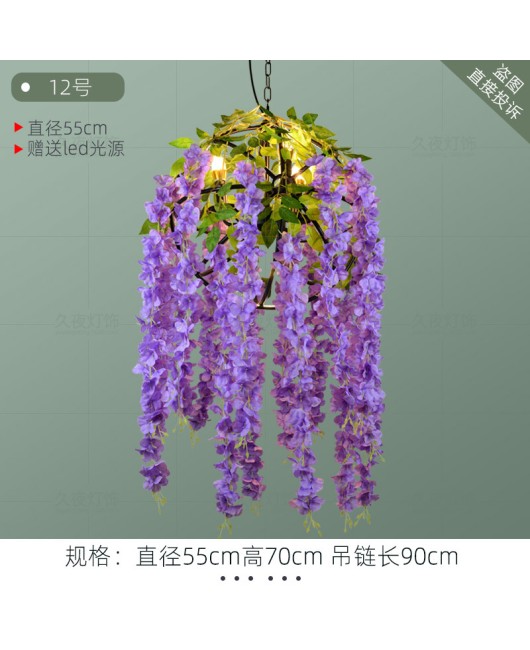 Industrial style retro walnut music restaurant bar plant flower pendant light creative green plant circular art pendant light