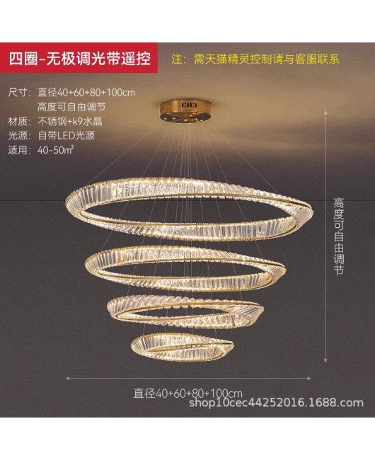 Living room pendant light, Nordic luxury designer style crystal light, duplex hall, post-modern minimalist dining room, bedroom lighting fixtures
