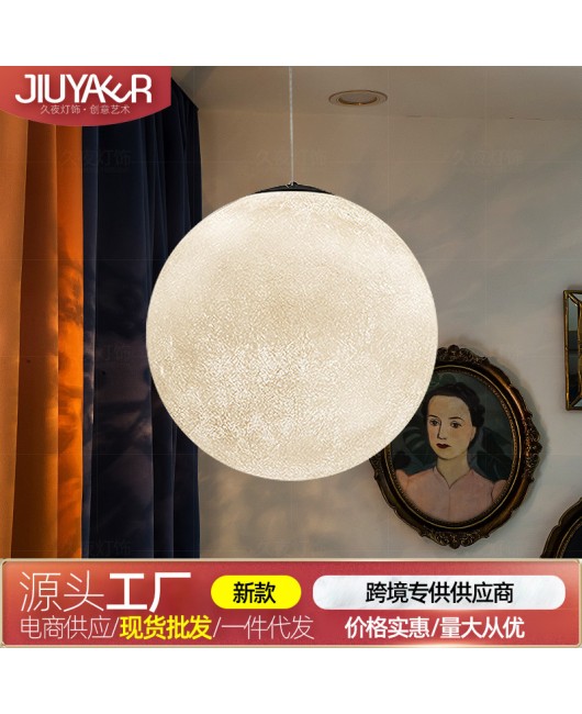 Ins Internet Celebrity Creative Moon Pendant Industrial Style Coffee Shop Western Restaurant Internet Cafe Wine Bar Hot Pot Restaurant Ball Light