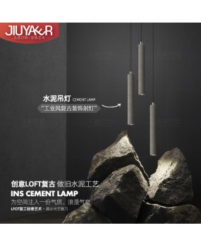 LOFT industrial style retro cement pendant light minimalist creative homestay, coffee shop, restaurant, bar, internet cafe, bar counter pendant light