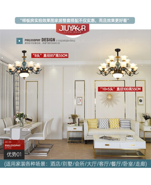American retro ceramic chandelier, living room, grand Nordic light luxury model room, designer hotel club, villa lighting