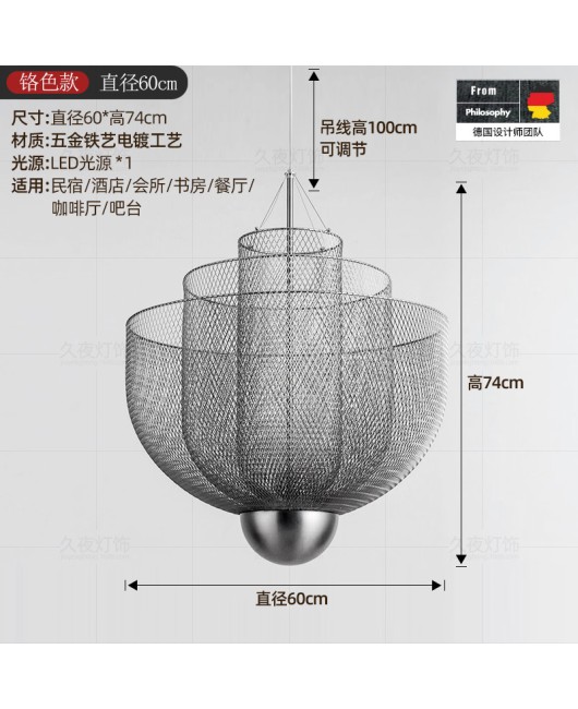 Italian designer's light luxury living room lighting, Western restaurant, hotel, homestay, internet cafe, countertop room, exhibition hall, hanging lighting fixtures