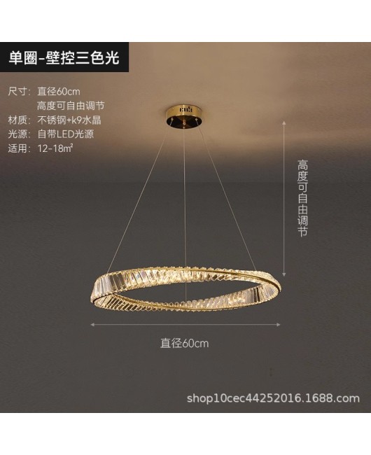 Living room pendant light, Nordic luxury designer style crystal light, duplex hall, post-modern minimalist dining room, bedroom lighting fixtures