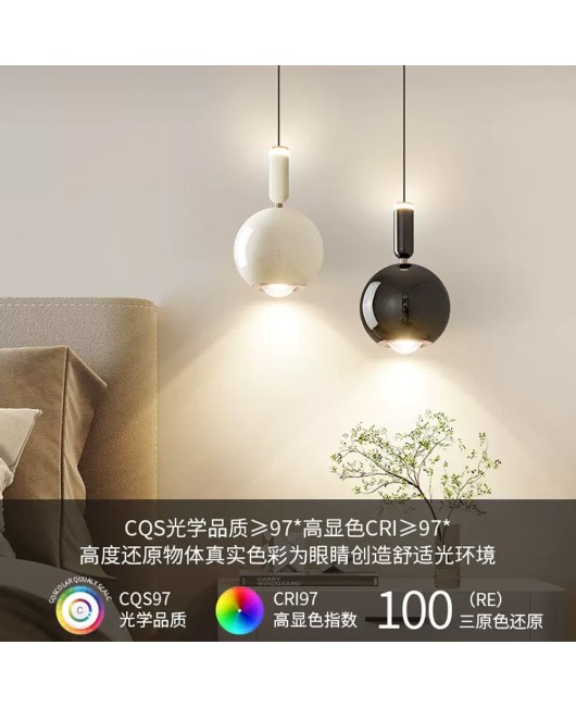 Round ball pendant light, modern minimalist, light luxury, creamy style hanging line light, creative lifting adjustable, master bedroom bedside lamp