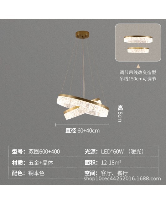 Italian minimalist living room chandelier, post-modern light luxury and atmospheric bedroom dining room lamp designer, model room circular lighting fixture