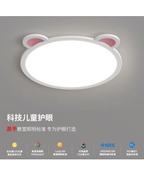 Minimalist Children's Room Ceiling Light 2024 New Cartoon Bear Boy and Girl Eye Protection Room Master Bedroom Light