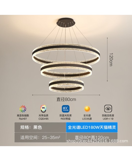 Living room light full spectrum eye protection light, modern and simple Nordic light luxury circular dining room pendant light, LED high color rendering light