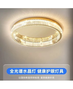 Modern minimalist ceiling light LED small living room light luxury study crystal light Italian minimalist room bedroom lighting