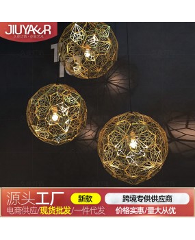 Light luxury creative designer, spherical pendant light, coffee shop, hotel bar, internet cafe, restaurant, art exhibition hall, decorative light