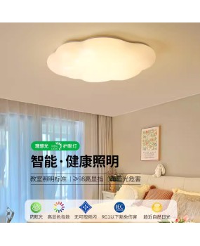 Master bedroom lamp, modern and minimalist cloud lamp, creamy style dining room and living room lamp, creative children's room lamp, ceiling lamp