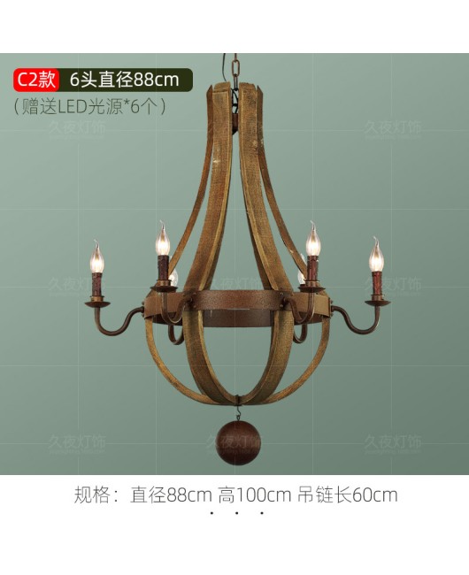 LOFT retro industrial style lighting creative homestay, coffee shop, western restaurant, hotel, bar counter, artistic decoration pendant light