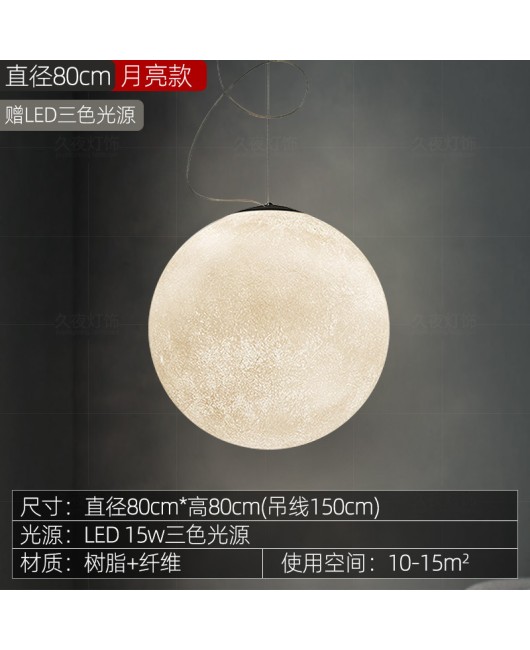Ins Internet Celebrity Creative Moon Pendant Industrial Style Coffee Shop Western Restaurant Internet Cafe Wine Bar Hot Pot Restaurant Ball Light