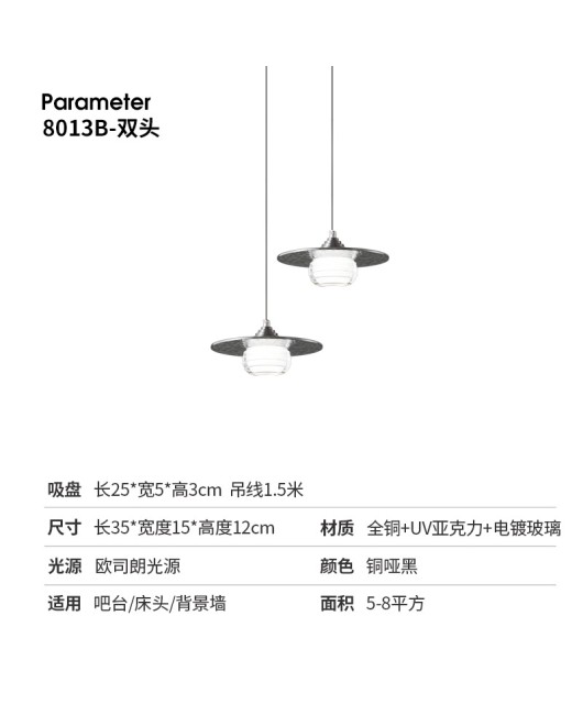 Italian minimalist bar counter pendant light, all copper, light luxury glass, high-end feel, modern and simple Nordic bedroom bedside pendant light