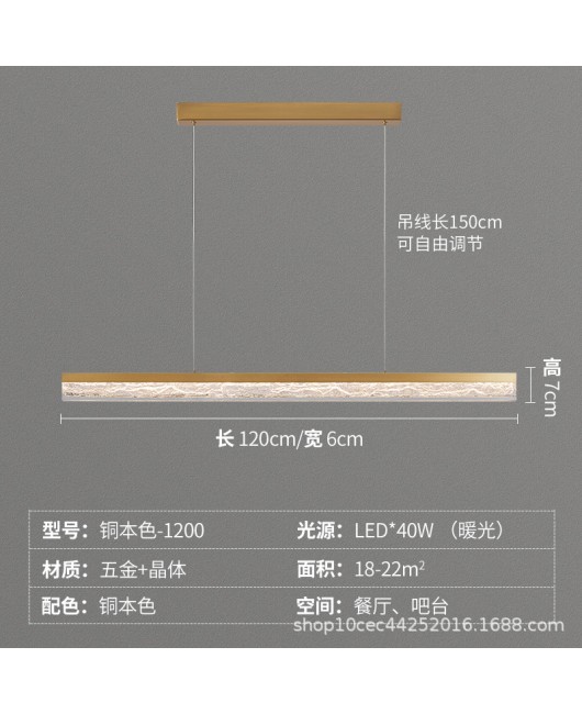 Italian minimalist living room chandelier, post-modern light luxury and atmospheric bedroom dining room lamp designer, model room circular lighting fixture
