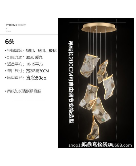 Duplex building large chandelier, postmodern minimalist light luxury living room lighting, creative Nordic lighting, staircase dining hall lighting