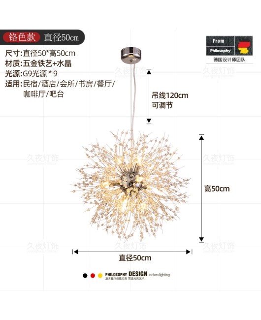Dandelion pendant light creative coffee shop lighting clothing store internet cafe crystal pendant light bar counter internet famous Western restaurant lighting