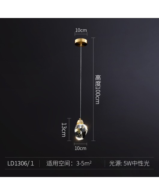 Postmodern luxury crystal pendant light Nordic all copper creative bedroom bedside lamp corridor single head dining bar pendant light