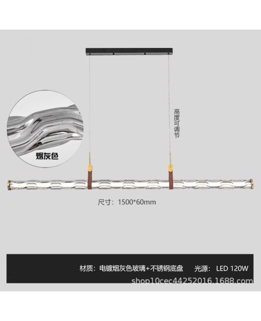 Italian minimalist restaurant water patterned glass pendant light, modern minimalist personality art, long strip creative bar counter exhibition hall pendant light