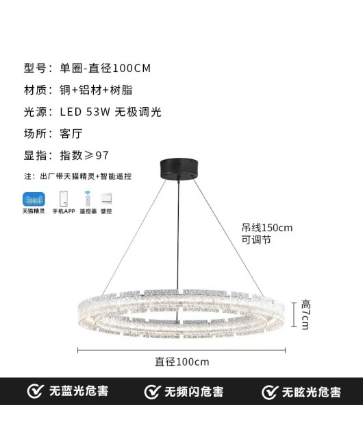 Italian minimalist resin living room pendant light, modern minimalist all copper design, new designer's creative high-end hall bedroom light