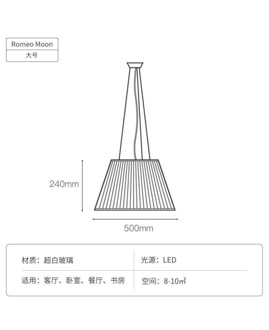 Italian Flos Romeo Moon designer restaurant pendant light study bedroom bar light luxury glass pendant light
